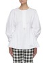 Main View - Click To Enlarge - OSCAR DE LA RENTA - Puff Sleeve Cinch Waist Cotton Blend Blouse