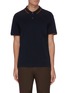 Main View - Click To Enlarge - EQUIL - Contrast Trim Cotton Polo Shirt