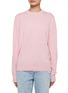Main View - Click To Enlarge - ACNE STUDIOS - FACE PATCH WOOL SWEATER