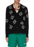 Main View - Click To Enlarge - AMIRI - All-over Paisley Intarsia Cashmere Cardigan