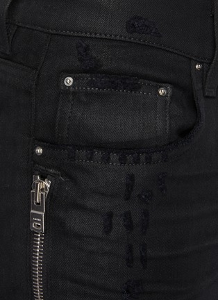  - AMIRI - 'MX2' Zipper Detail Slim Fit Waxed Jeans