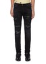 Main View - Click To Enlarge - AMIRI - Bandana Thrash' skinny jeans