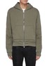 Main View - Click To Enlarge - AMIRI - Distressed Detail Zip Up Cotton Hoodie