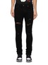 Main View - Click To Enlarge - AMIRI - Thrasher Plus' distressed skinny jeans
