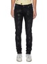 Main View - Click To Enlarge - AMIRI - Leather Star Motif Jeans