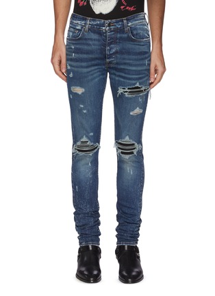 Main View - Click To Enlarge - AMIRI - MX1' distressed jeans
