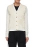 Main View - Click To Enlarge - AMIRI - Front leather panel silk-cashmere cardigan
