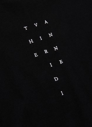  - THE VIRIDI-ANNE - Knitted Logo T-shirt