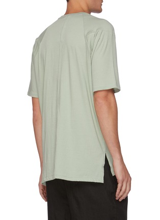 Back View - Click To Enlarge - THE VIRIDI-ANNE - Side Slit Jersey T-shirt