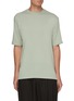 Main View - Click To Enlarge - THE VIRIDI-ANNE - Side Slit Jersey T-shirt