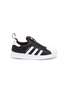 Main View - Click To Enlarge - ADIDAS - Superstar 360' low top slip on kids sneakers