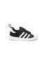 Main View - Click To Enlarge - ADIDAS - Superstar 360' low top slip on toddler sneakers