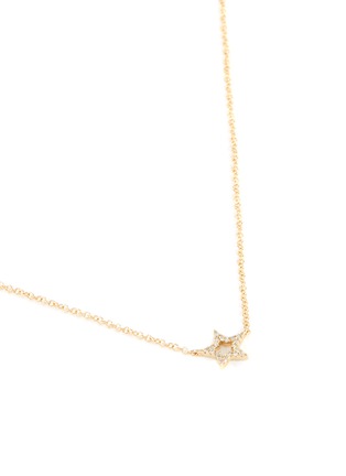 Detail View - Click To Enlarge - EF COLLECTION - Diamond 14k Yellow Gold Open Star Necklace