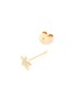 Detail View - Click To Enlarge - EF COLLECTION - Diamond 14k Yellow Gold Star Moon Stud Earrings