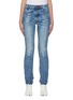 Main View - Click To Enlarge - MAISON MARGIELA - Raised Centre Seam Recycled Jeans