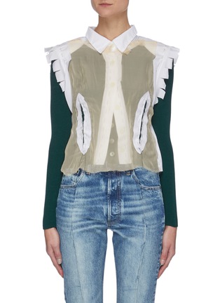 Main View - Click To Enlarge - MAISON MARGIELA - Mock placket point collar layered sweater