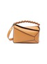 Main View - Click To Enlarge - LOEWE - Puzzle Edge' small leather bag