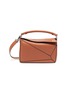Main View - Click To Enlarge - LOEWE - Puzzle' geometric panel small leather bag