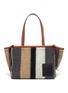 Main View - Click To Enlarge - LOEWE - Cushion' Leather Logo Patch Colourblock Felt Tote