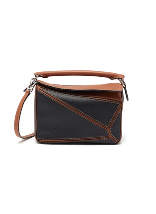 Main View - Click To Enlarge - LOEWE - Puzzle' mini leather bag