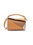 Main View - Click To Enlarge - LOEWE - Puzzle' panel small leather bag