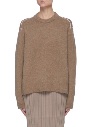 Main View - Click To Enlarge - ACNE STUDIOS - Contrast Shoulder Seam Sweater