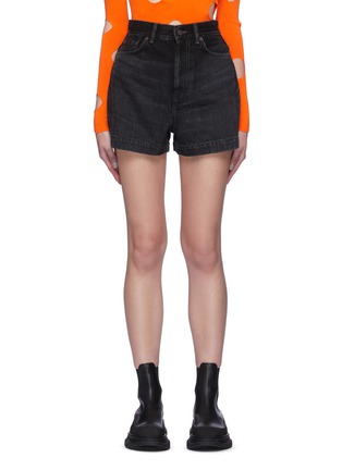 Main View - Click To Enlarge - ACNE STUDIOS - High Rise Stone Wash Denim Shorts