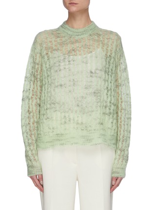 Main View - Click To Enlarge - ACNE STUDIOS - Mohair blend open knit sweater