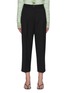 Main View - Click To Enlarge - ACNE STUDIOS - Wool blend suiting pants