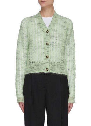 Main View - Click To Enlarge - ACNE STUDIOS - Mohair blend open knit cardigan