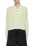 Main View - Click To Enlarge - ACNE STUDIOS - Polo Sweater