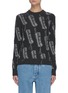 Main View - Click To Enlarge - ACNE STUDIOS - Phone intarsia wool sweater