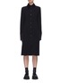 Main View - Click To Enlarge - ACNE STUDIOS - Button up crepe shirt dress