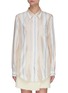Main View - Click To Enlarge - ACNE STUDIOS - Striped relaxed shirt