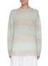 Main View - Click To Enlarge - ACNE STUDIOS - Block striped sweater