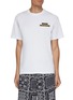 Main View - Click To Enlarge - SACAI - Love over rules slogan back T-shirt