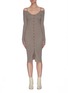 Main View - Click To Enlarge - EQUIL - Rib-knit cardigan dress