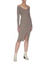 Figure View - Click To Enlarge - EQUIL - Rib-knit cardigan dress