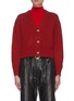 Main View - Click To Enlarge - EQUIL - Puffed Sleeves Cashmere Blend Crop Cardigan