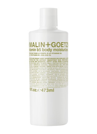 Main View - Click To Enlarge - MALIN+GOETZ - Vitamin B5 body moisturizer 473ml