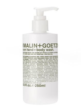 Main View - Click To Enlarge - MALIN+GOETZ - Rum Hand & Body Wash 250ml