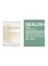 Main View - Click To Enlarge - MALIN+GOETZ - sage candle 260g