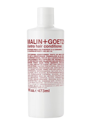 Main View - Click To Enlarge - MALIN+GOETZ - Cilantro hair conditioner 473ml