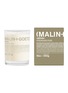 Main View - Click To Enlarge - MALIN+GOETZ - vetiver candle 260g