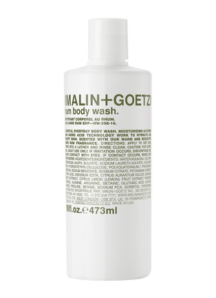 Main View - Click To Enlarge - MALIN+GOETZ - Rum Hand & Body Wash 473ml