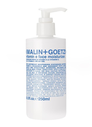 Main View - Click To Enlarge - MALIN+GOETZ - Vitamin E Face Moisturiser 250ml