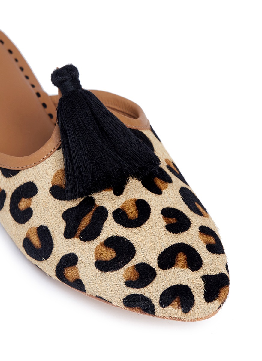 FIGUE 'Audrey' leopard print calfhair slides