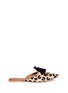 Main View - Click To Enlarge - FIGUE SHOES - 'Audrey' leopard print calfhair slides
