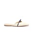 Main View - Click To Enlarge - SAM EDELMAN - Carol' bow strap leather flats