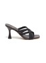 Main View - Click To Enlarge - SAM EDELMAN - Majorie' braided leather mules